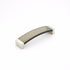 Schaub 320-15-SM 5-1/16" Center to Center Positano Arch Smoke Cabinet Pull Satin Nickel Finish Sparrow Supply