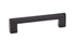 Emtek 86272US10B Trail Cabinet Pull with 5" Center To Center Oil Rubbed Bronze Finish Sparrow Supply