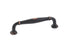 Emtek 86472US10B Blythe Cabinet Pull with 4" Center to Center Oil Rubbed Bronze Finish Sparrow Supply
